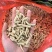 麦冬，规格齐全，价格实惠，质量保证
