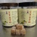 梨膏糖，地推商超展会景区电商休闲零食苏老五梨膏糖
