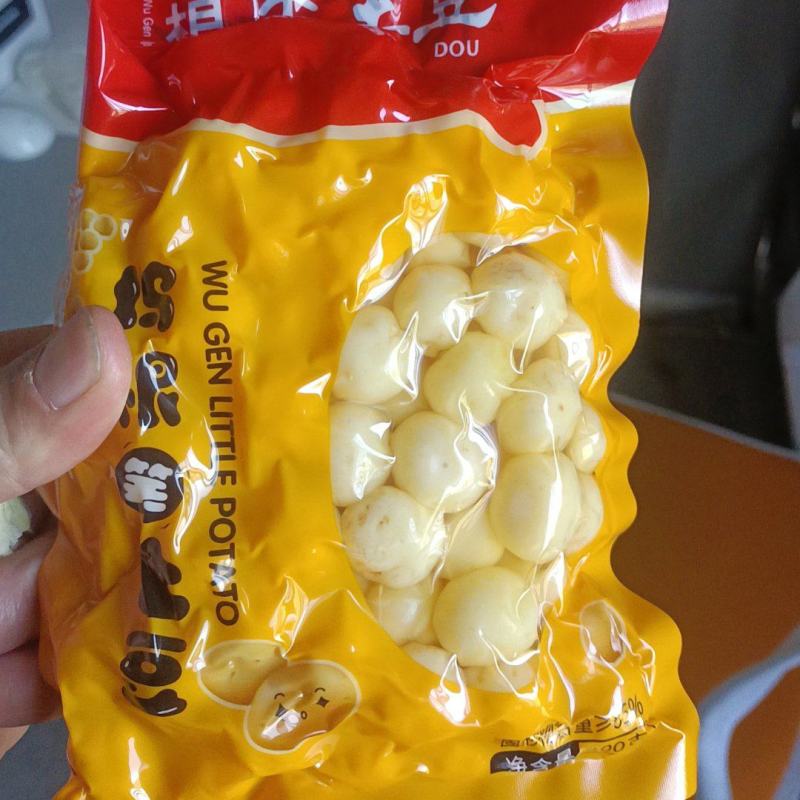 坞根小土豆