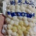 坞根小土豆