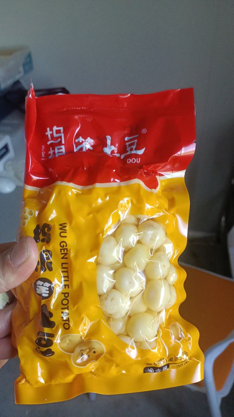 坞根小土豆