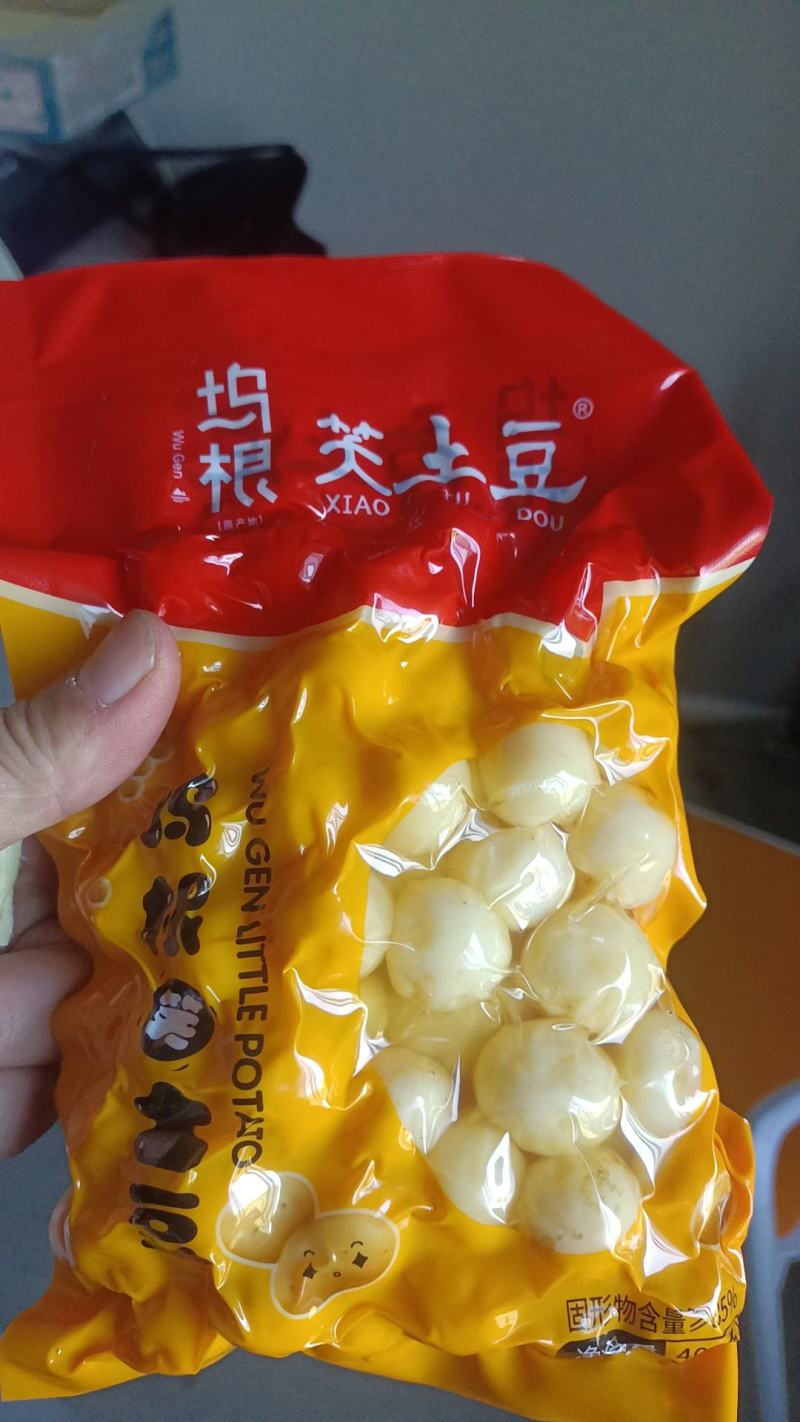 坞根小土豆