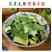 淫羊藿男性精选当季新货泡茶泡水全国发货价格便宜