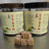 梨膏糖，地推商超展会景区电商休闲零食苏老五梨膏糖