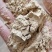 小米油糠，小米2/3道糠，蛋白13脂肪13，小米糠粉