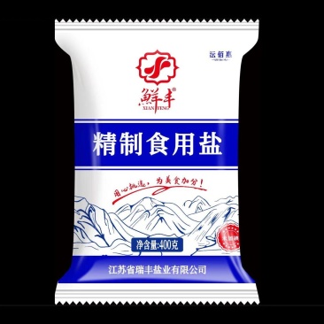 火爆新品上市精制食用盐深井岩盐对接商超全国发货