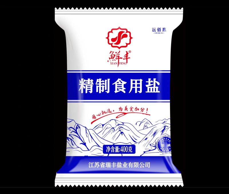 火爆新品上市精制食用盐深井岩盐对接商超全国发货