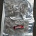 虾仁电商货，一包一斤35冰衣。51～60规格