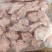 精品漏骨翅根，厂家直发，量大优惠，欢迎联系