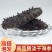 即食冷水速发海参厂家直销一手货源常温发货一件代发过节礼品