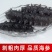 即食冷水速发海参厂家直销一手货源常温发货一件代发过节礼品