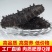 即食冷水速发海参厂家直销一手货源常温发货一件代发过节礼品