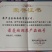 小麦面粉10斤20斤50斤规格齐全品质保证欢迎来电
