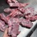 多肉猪胫骨
