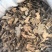 《亳白芍》白芍狗头片、熟狗头片、产地货源所见即所得
