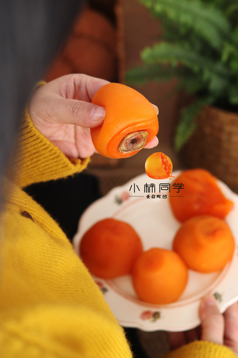 2024新果小柿同学韩国半干燥柿饼独立包装无霜糖心爆浆