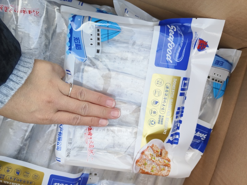 带鱼段，中段，精品