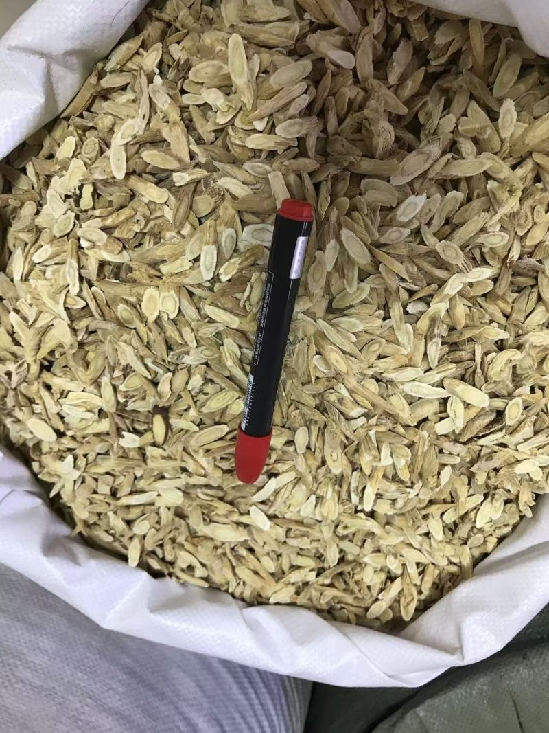 高品质黄芪，价格优惠，一手货源，质量保证
