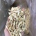 高品质黄芪，价格优惠，一手货源，质量保证