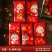 2025年红包新货批发款式多样
