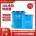 背负式喷雾器搅拌电动打药机锂电打药桶农用背负式