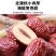 2024年灰枣新疆若羌正宗灰枣吊干零食清洗原生态灰枣批发