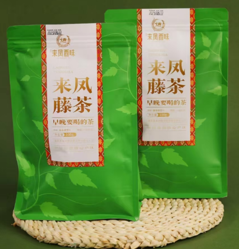 来凤酉味来凤藤茶龙须袋装茶一件代发