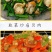 全贝肉，干扇贝柱新鲜干贝瑶柱海鲜干货煲粥汤商用