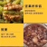 精选】正品新疆葡萄干大颗无籽无沙零食蜜饯干果