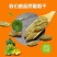 精选】正品新疆葡萄干大颗无籽无沙零食蜜饯干果