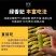 精选】正品新疆葡萄干大颗无籽无沙零食蜜饯干果