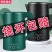 威力电热水壶家用电水壶全自动断电保温开水壶烧水器烧水壶快