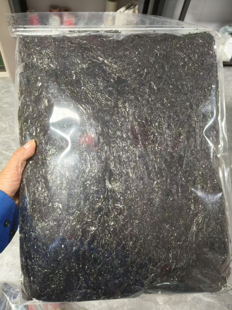 优质紫菜，厂家直销，货源稳定，品质保证，可供电商超市
