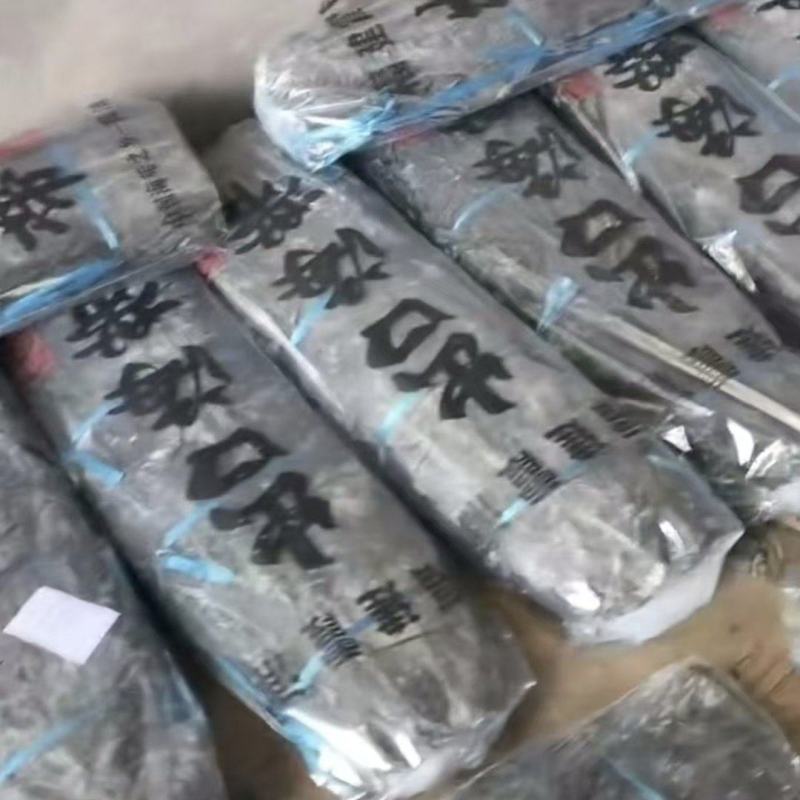 海带板(去头去尾90公分)