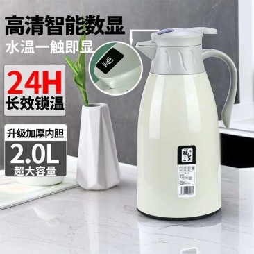 保温水壶学生宿舍用保温壶家用智能按压式保温瓶茶瓶开水瓶热