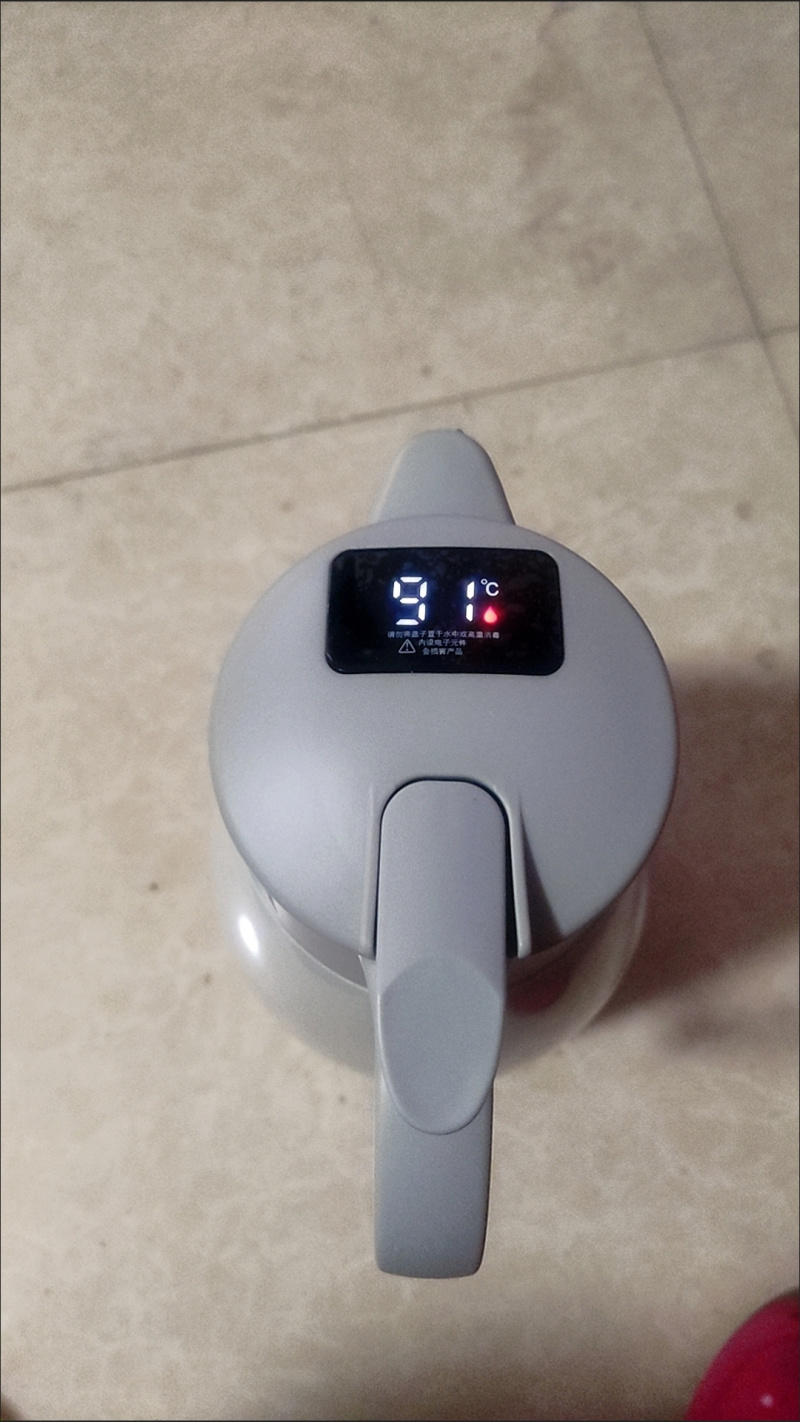 保温水壶学生宿舍用保温壶家用智能按压式保温瓶茶瓶开水瓶热