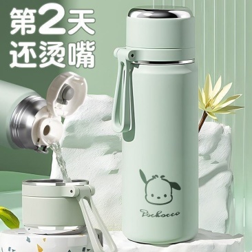 保温杯高颜值316不锈钢2024新款杯子上学大容量学生保