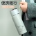 保温杯高颜值316不锈钢2024新款杯子上学大容量学生保