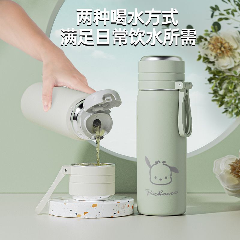 保温杯高颜值316不锈钢2024新款杯子上学大容量学生保