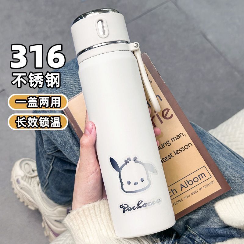 保温杯高颜值316不锈钢2024新款杯子上学大容量学生保