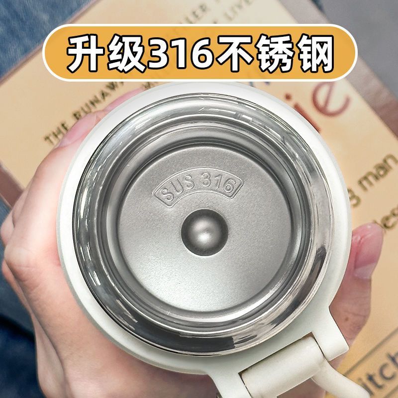 保温杯高颜值316不锈钢2024新款杯子上学大容量学生保
