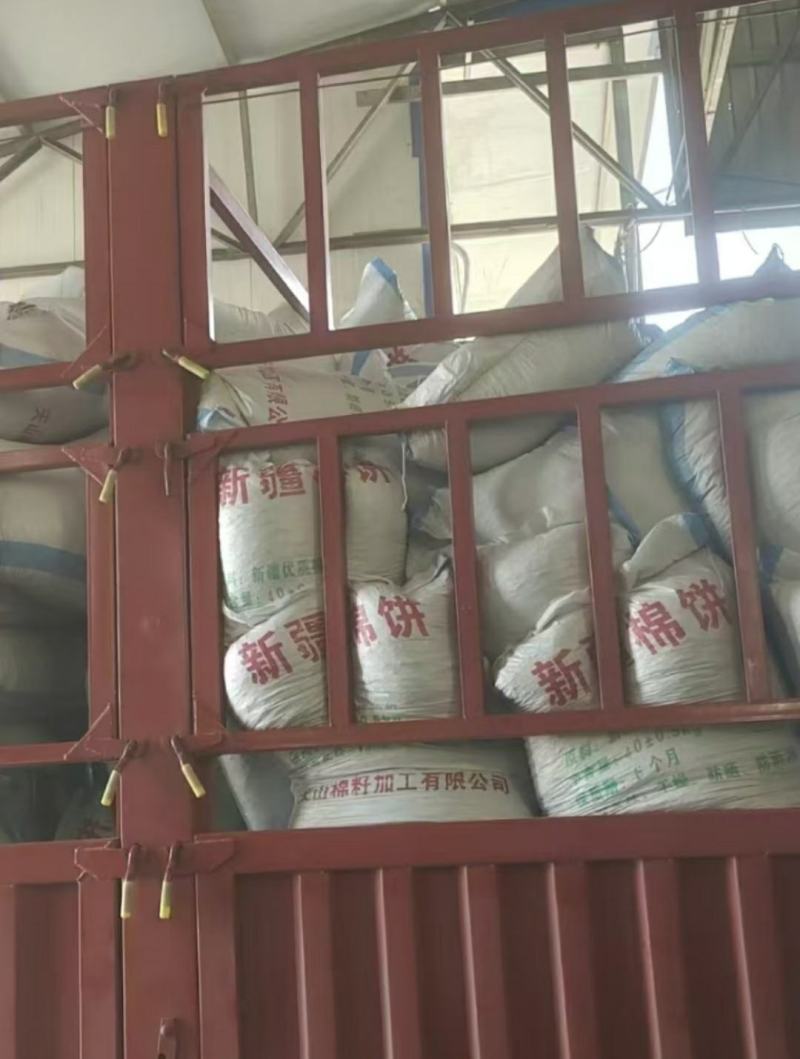 新疆精品棉籽饼厂家货源批发品质保证可实地考察全国发货