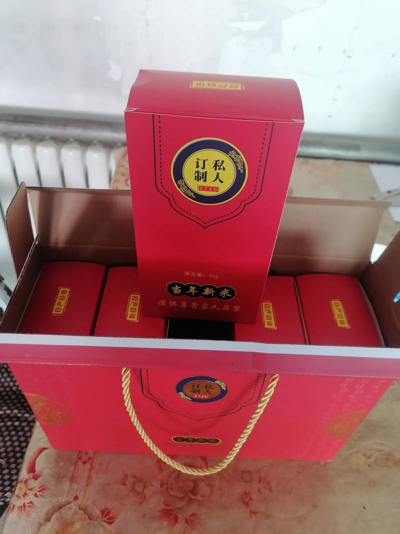 东北长粒香大米