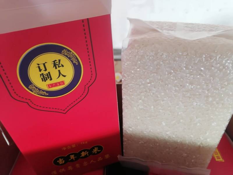 东北长粒香大米