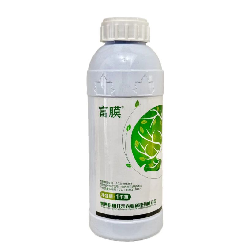 杀菌剂1.8%辛菌胺醋酸盐苹果腐烂病