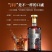 包邮）法国进口洋酒xo白兰地稀有40度烈酒700ml一瓶