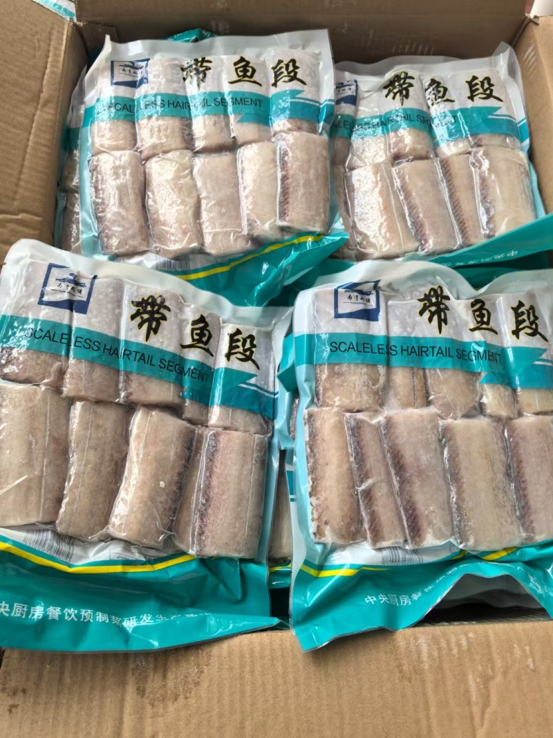 纯干免洗带鱼段