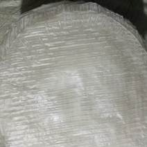 手工制作红薯粉反