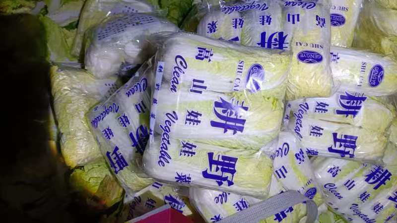 娃娃菜，精品娃娃菜电商货市场货