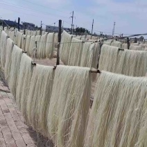 手工纯红薯粉条，规格齐全，产地直发，诚信经营，欢迎联系。